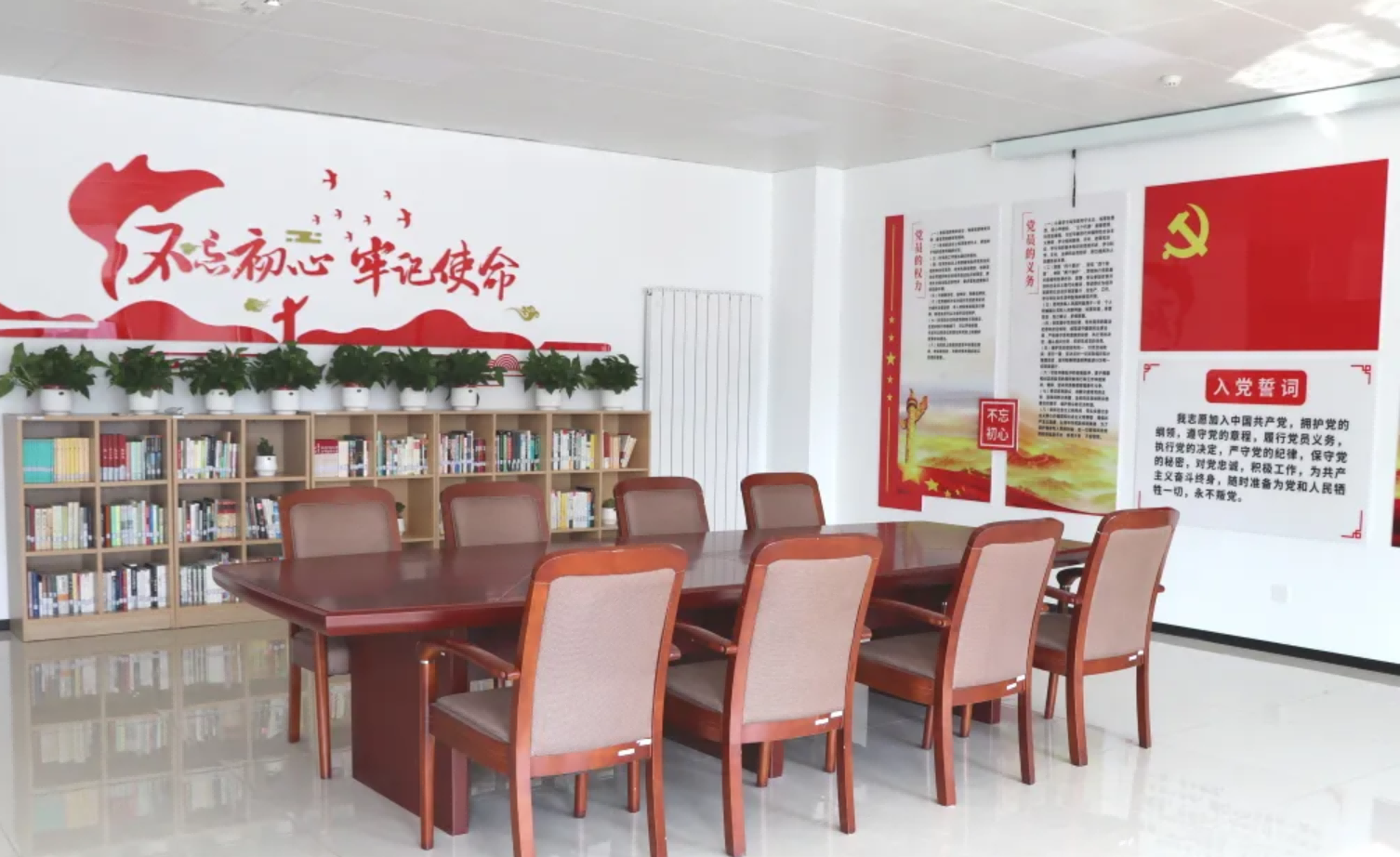 品书香之气，打造党建工作新阵地——旭华智能建立党建阅览室
